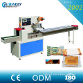 Reliable Working soft candies Pillow packing equipment for small business